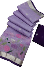 Real Zari Purple Kota Doria Handloom Saree - Elegant and Timeless - Luxurion World