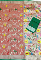 Peach And Pink Shot Kota Doria Handloom Real Zari Saree - Luxurion World