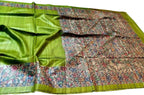 Hand Painted Madhubani Tussar Silk Saree - Luxurion World