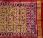 Stunning Multicolor Patan Patola Silk Saree - Luxurion World
