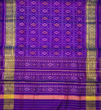 Exquisite Purple Pure Silk Patola Single Ikat Saree - Luxurion World