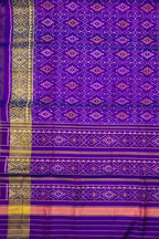 Exquisite Purple Pure Silk Patola Single Ikat Saree - Luxurion World