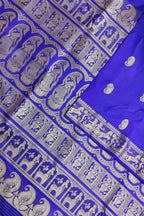 Elegant Purple Baluchari Silk Saree: Handloom Beauty - Luxurion World