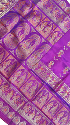 Opulent Purple Swarnachari Silk Saree - Luxurion World