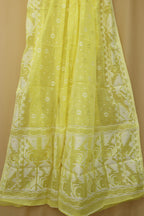 Yellow Jamdani Cotton Silk Suit Set - Luxurion World