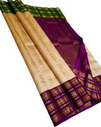 Pastel Kanjeevaram Silk Handloom Saree Festive