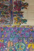 Pastel Pure Tussar Silk Hand Painted Kalamkari Saree