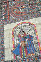 Pastel Pure Tussar Silk Hand Painted Madhubani Saree
