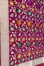 Pink Banarasi Katan Silk Dupatta Handloom Woven Festive