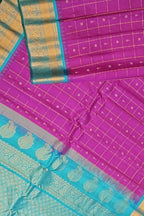 Pink Handloom Gadwal Pure Silk Saree — Silk Border, Wedding