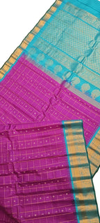 Pink Handloom Gadwal Pure Silk Saree — Silk Border, Wedding