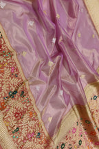 Pink Banarasi Kora Tissue Silk Saree — Meenakari Skirt Border, Bridal Radiance