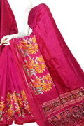 Pink Pure Silk Pochampalli Ikat Handloom Saree