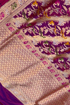 Purple Handloom Banarasi Katan Silk Meenakari Figure Work Saree