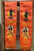 LUXURION WORLD Divine Stole/ Patka/ Khesh/ Shawl/ Dupatta – Bhagwan Parshuram Stoles || Satin Silk Cloth Print Unisex God Printed Scarf for Spiritual Wear ( With Handcrafted Lace ) - Luxurion World