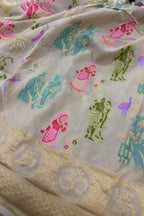 Dyeable Pure moonga Silk Ramayan Weaved Banarasi Exclusive Dupatta