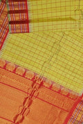 Yellow Gadwal Pure Silk Saree Handloom Woven Festive