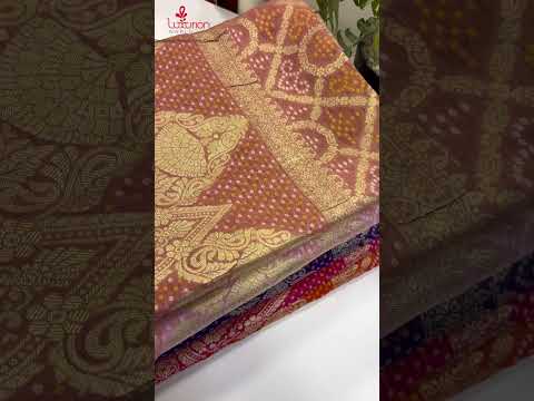 Green Banarasi Bandhani Weaved Georgette Dupatta - Luxurion World