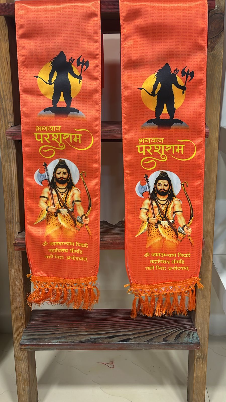 LUXURION WORLD Divine Stole/ Patka/ Khesh/ Shawl/ Dupatta – Bhagwan Parshuram Stoles || Satin Silk Cloth Print Unisex God Printed Scarf for Spiritual Wear ( With Handcrafted Lace ) - Luxurion World