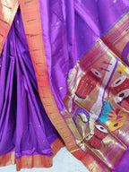 Purple Handloom Paithani Pure Silk Instrument Design Pallu Saree - Luxurion World
