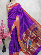 Purple Handloom Paithani Pure Silk Instrument Design Pallu Saree - Luxurion World