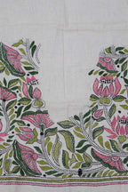 Shop White Embroidered Kantha Cotton Blouse Fabric - 1 Mtr - Luxurion World