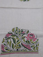 Shop White Embroidered Kantha Cotton Blouse Fabric - 1 Mtr - Luxurion World