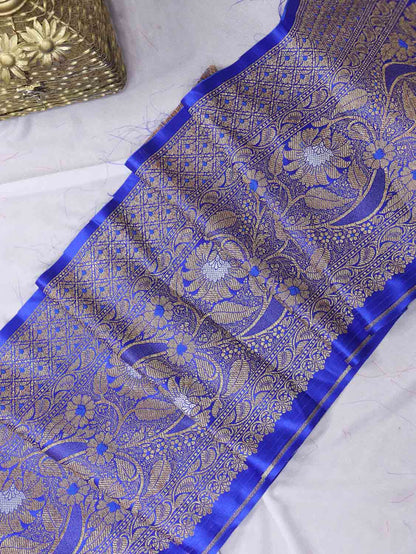 Blue Banarasi Silk Lace ( 1 Mtr ) - Luxurion World