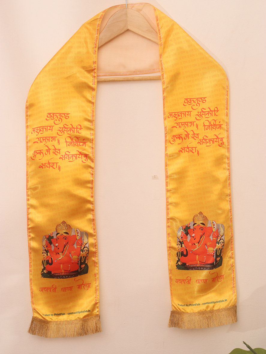 LUXURION WORLD Divine Stole/ Patka/ Khesh/ Shawl/ Dupatta Ganpati Ashirwad Stoles: Faithful Fashion for the Modern Devotee - Luxurion World