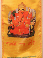 LUXURION WORLD Divine Stole/ Patka/ Khesh/ Shawl/ Dupatta Ganpati Ashirwad Stoles: Faithful Fashion for the Modern Devotee - Luxurion World