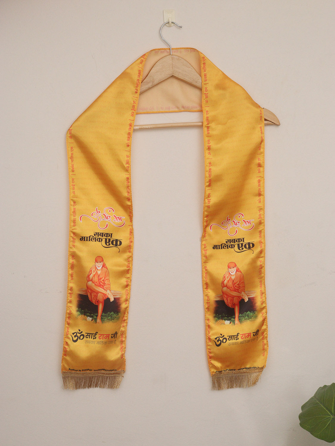 LUXURION WORLD Divine Stole/ Patka/ Khesh/ Shawl/ Dupatta – Sai Baba Stoles: Shop Shakti Blessings Patka & Silk Cloth Print Dupatta Unisex God Printed Scarf for Spiritual Wear - Luxurion World