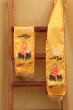 LUXURION WORLD Divine Stole/ Patka/ Khesh/ Shawl/ Dupatta – Sai Baba Stoles: Shop Shakti Blessings Patka & Silk Cloth Print Dupatta Unisex God Printed Scarf for Spiritual Wear - Luxurion World