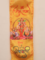 Divine Aura: Spiritual Divya Deepawali Stole - Luxurion World