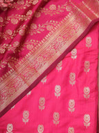 Pink Banarasi Silk Suit With Pink Banarasi Silk Meenakari Dupatta - Luxurion World
