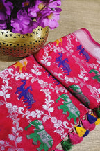 Pink Handloom Banarasi Silk Figure Design Silver Zari Dupatta - Luxurion World