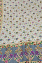 Exquisite Dyeable Banarasi Handloom Tussar Georgette Meenakari Dupatta: A Masterpiece of Elegance - Luxurion World