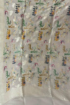 Pastel Banarasi Handloom Brush Dye Pure Moonga Silk Dupatta - Luxurion World
