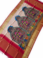 Kalamkari Silk Dupatta with Kanjeevaram Border - Multicolor Pen Design - Luxurion World