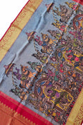 Kalamkari Silk Dupatta with Kanjeevaram Border - Multicolor Pen Design - Luxurion World