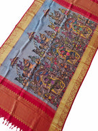 Kalamkari Silk Dupatta with Kanjeevaram Border - Multicolor Pen Design - Luxurion World
