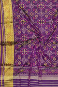 Purple Handloom Single Ikat Patola Pure Silk Dupatta - Luxurion World