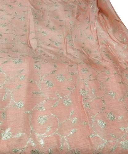Pink Banarasi Dola Silk Fabric ( 1 Mtr ) - Luxurion World