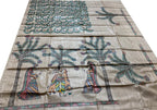 Pastel Hand Painted Madhubani Pure Tussar Silk Unstitched Blouse Fabric - Luxurion World