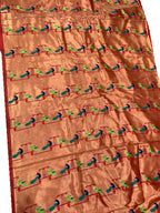Golden Paithani Silk Brocade Peacock Design Blouse Piece Fabric( 1 Mtr ) - Luxurion World