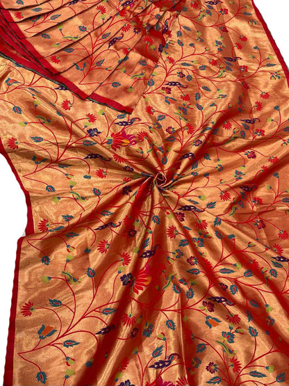 Golden Paithani Silk Brocade Blouse Piece Fabric ( 1 Mtr )