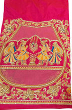 Pink Hand Zardozi Work Pure Bangalore Silk Blouse Fabric - Luxurion World