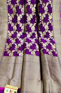 Purple Handloom Banarasi Khaddi Pure Katan Silk Saree - Luxurion World