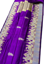 Purple Banarasi Handloom Pure Katan Silk Saree - Luxurion World