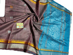 Brown Handloom Bhagalpur Pure Tussar Silk Saree - Luxurion World