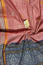 Pink Handloom Bhagalpur Pure Tussar Silk Saree - Luxurion World